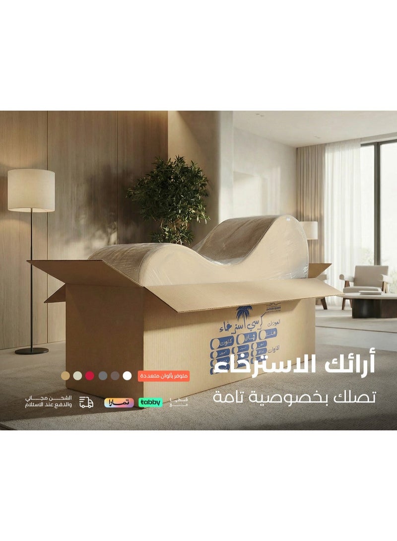 HORSE MATTRESS Romantic Chaise Lounge Sofa – Premium Brown Velvet Fabric – High Durability & Long-Lasting Comfort - Image 2